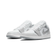 Air Jordan 1 Low PRM Smoke Grey Elephant Air Jordan 1 Low PRM Smoke Grey Elephant