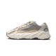 Adidas Yeezy 700 V2 Cream Adidas Yeezy 700 V2 Cream