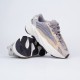 Adidas Yeezy 700 V2 Cream Adidas Yeezy 700 V2 Cream