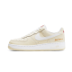 Nike Air Force 1 Low Popcorn Nike Air Force 1 Low Popcorn