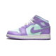 Air Jordan 1 Mid Purple Aqua Air Jordan 1 Mid Purple Aqua