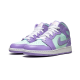 Air Jordan 1 Mid Purple Aqua Air Jordan 1 Mid Purple Aqua