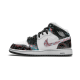 Air Jordan 1 Mid University Take Flight Air Jordan 1 Mid University Take Flight