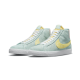 Nike SB Blazer Mid Faded Green Dew Nike SB Blazer Mid Faded Green Dew
