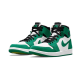 Air Jordan 1 High Zoom Air CMFT Stadium Green Air Jordan 1 High Zoom Air CMFT Stadium Green