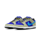Nike SB Dunk Low Celadon Nike SB Dunk Low Celadon