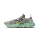 Nike Space Hippie 01 Wolf Grey Volt Nike Space Hippie 01 Wolf Grey Volt
