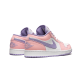 Air Jordan 1 Low SE Arctic Punch Air Jordan 1 Low SE Arctic Punch