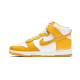 Nike Dunk High Dark Sulfur Nike Dunk High Dark Sulfur
