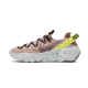 Nike Space Hippie 04 Lemon Venom Nike Space Hippie 04 Lemon Venom