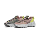 Nike Space Hippie 04 Lemon Venom Nike Space Hippie 04 Lemon Venom