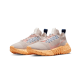 Nike Space Hippie 01 Melon Tint Nike Space Hippie 01 Melon Tint