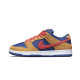 Nike SB Dunk Low Reverse Papa Bear Nike SB Dunk Low Reverse Papa Bear