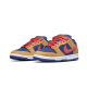 Nike SB Dunk Low Reverse Papa Bear Nike SB Dunk Low Reverse Papa Bear