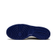 Nike Dunk High Ambush Deep Royal Blue Nike Dunk High Ambush Deep Royal Blue
