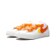 Nike Blazer Low Sacai White Magma Orange Nike Blazer Low Sacai White Magma Orange