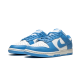 Nike Dunk Low UNC Nike Dunk Low UNC