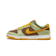 Nike Dunk Low Olive Brown Orange Nike Dunk Low Olive Brown Orange