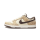 Nike Dunk Low Retro PRM Animal Pack Giraffe Nike Dunk Low Retro PRM Animal Pack Giraffe