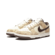 Nike Dunk Low Retro PRM Animal Pack Giraffe Nike Dunk Low Retro PRM Animal Pack Giraffe