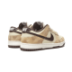 Nike Dunk Low Retro PRM Animal Pack Giraffe Nike Dunk Low Retro PRM Animal Pack Giraffe
