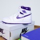 Air Jordan 1 Retro High Court Purple (2021) Air Jordan 1 Retro High Court Purple (2021)