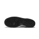 Nike Dunk High Fragment Design Beijing (2021) Nike Dunk High Fragment Design Beijing (2021)