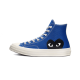 Converse Chuck Taylor All-Star 70s Hi Comme des Garçons PLAY Blue Quartz Converse Chuck Taylor All-Star 70s Hi Comme des Garçons PLAY Blue Quartz