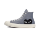 Converse Chuck Taylor All-Star 70s Hi Comme des Garçons PLAY Steel Grey Converse Chuck Taylor All-Star 70s Hi Comme des Garçons PLAY Steel Grey