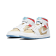 Air Jordan 1 Mid SE Sesame Air Jordan 1 Mid SE Sesame