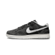 Nike Dunk Low PRM Animal Pack Black Nike Dunk Low PRM Animal Pack Black