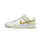 Nike Dunk Low Yellow Strike Nike Dunk Low Yellow Strike