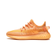 Adidas Yeezy Boost 350 V2 Mono Clay Adidas Yeezy Boost 350 V2 Mono Clay