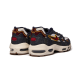 Nike Air Max 96 II Dark Denim Nike Air Max 96 II Dark Denim