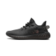 Adidas Yeezy Boost 350 V2 Mono Cinder Adidas Yeezy Boost 350 V2 Mono Cinder