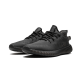 Adidas Yeezy Boost 350 V2 Mono Cinder Adidas Yeezy Boost 350 V2 Mono Cinder
