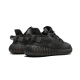 Adidas Yeezy Boost 350 V2 Mono Cinder Adidas Yeezy Boost 350 V2 Mono Cinder