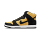 Nike SB Dunk High Pro Maize and Black Nike SB Dunk High Pro Maize and Black