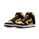 Nike SB Dunk High Pro Maize and Black Nike SB Dunk High Pro Maize and Black