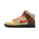 Nike SB Dunk High Color Skates Kebab and Destroy Nike SB Dunk High Color Skates Kebab and Destroy