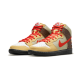 Nike SB Dunk High Color Skates Kebab and Destroy Nike SB Dunk High Color Skates Kebab and Destroy
