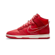 Nike Dunk High First Use University Red Nike Dunk High First Use University Red