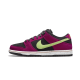 Nike SB Dunk Low Red Plum Nike SB Dunk Low Red Plum