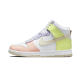 Nike Dunk High Lemon Twist Nike Dunk High Lemon Twist
