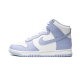 Nike Dunk High Aluminium Nike Dunk High Aluminium