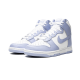 Nike Dunk High Aluminium Nike Dunk High Aluminium