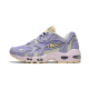 Nike Air Max 96 II Purple Dawn Nike Air Max 96 II Purple Dawn