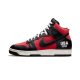 Nike Dunk High 1985 Undercover Gym Red Nike Dunk High 1985 Undercover Gym Red