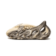 Adidas Yeezy Foam RNNR MX Clay Cream Adidas Yeezy Foam RNNR MX Clay Cream