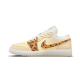 Air Jordan 1 Low SNKRS Day Air Jordan 1 Low SNKRS Day
